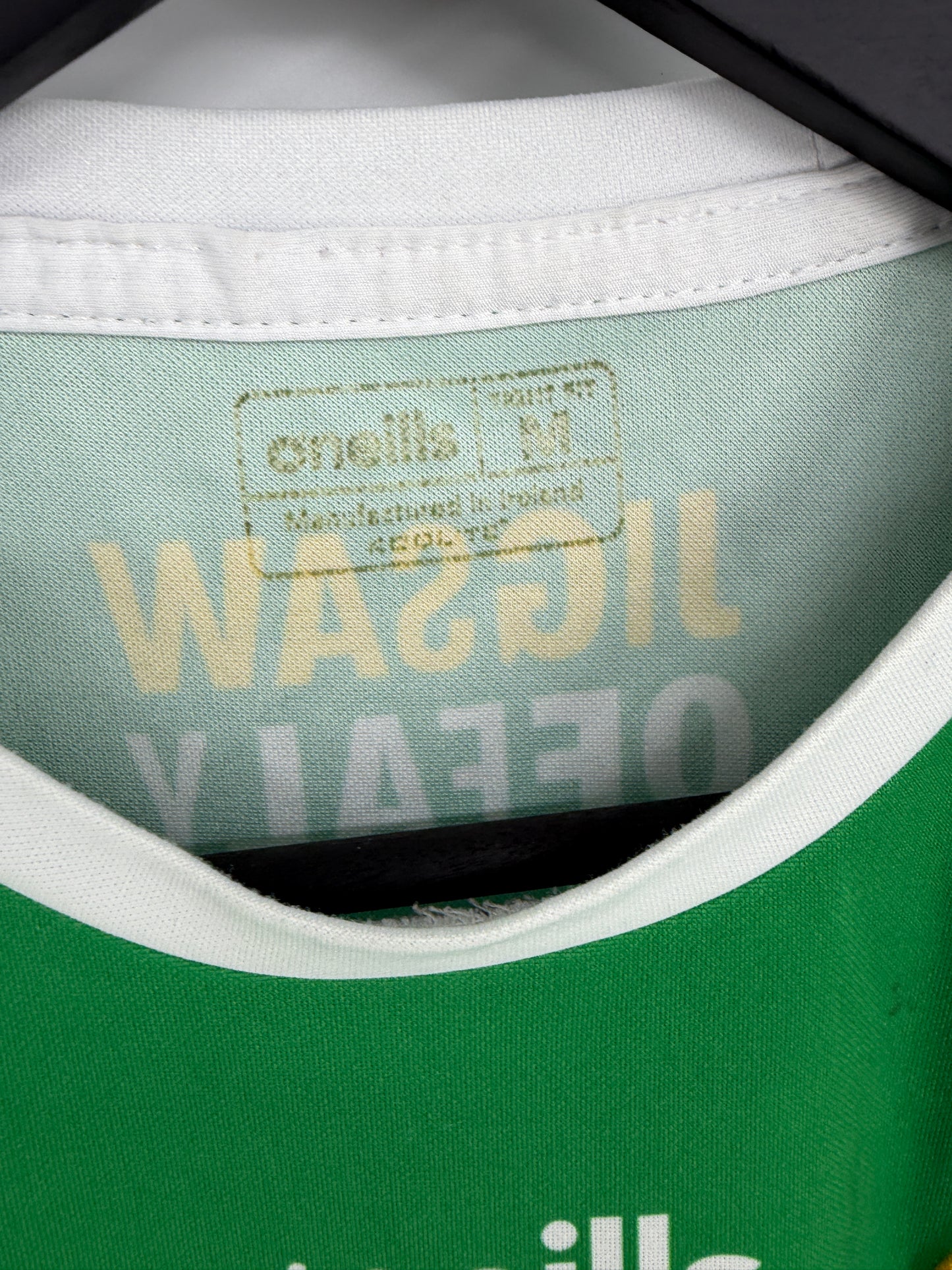2021 Offaly GAA Jersey - #10