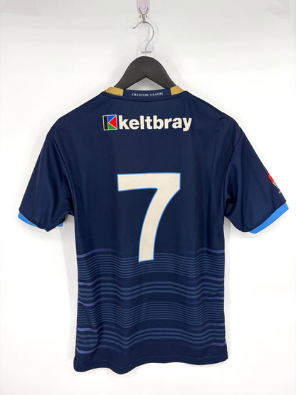 2019 Ulster University GAA Jersey - #7