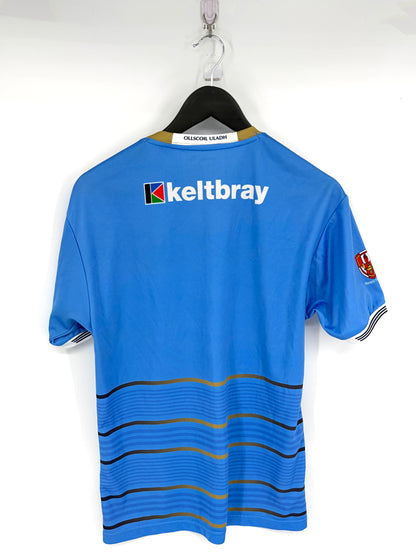 Ulster University GAA Jersey