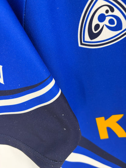 2008 Cavan GAA Jersey (S)
