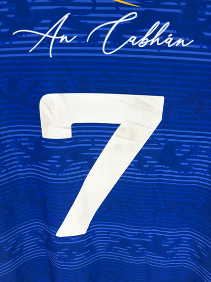 2020 Cavan GAA Jersey - #7