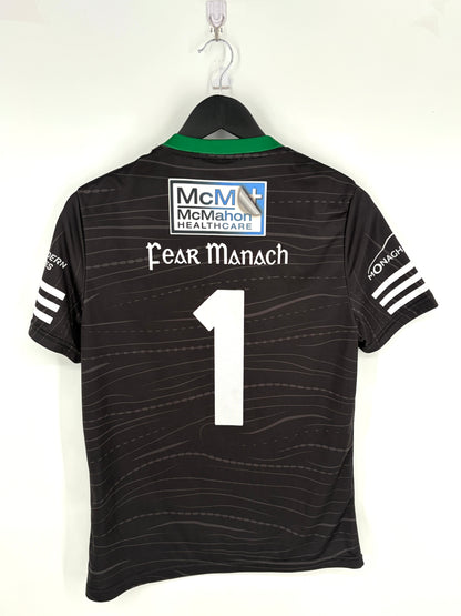 2022 Fermanagh GAA GK Jersey - #1