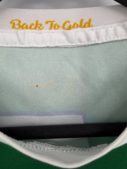 2017/19 Kerry GAA Jersey - #15