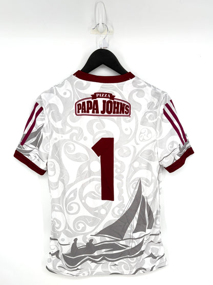 2021/22 Galway GAA Jersey - #1
