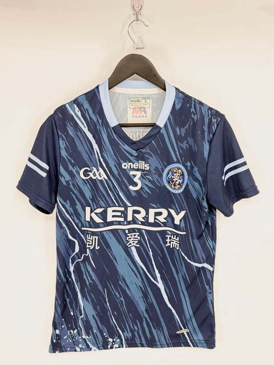 Shanghai GAA Kerry Jersey - #3