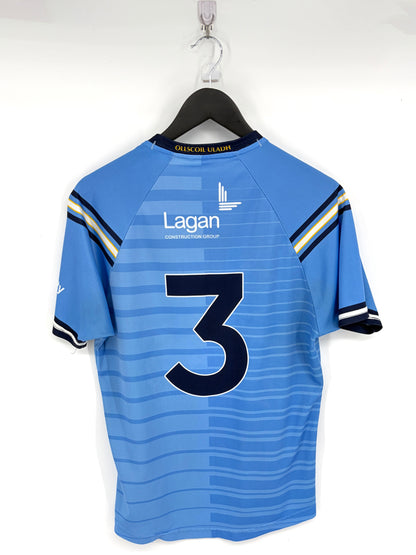 Ulster University GAA Jersey - #3